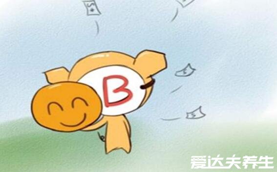 b型血為什么叫貴族血，反應(yīng)快智商高天生優(yōu)越