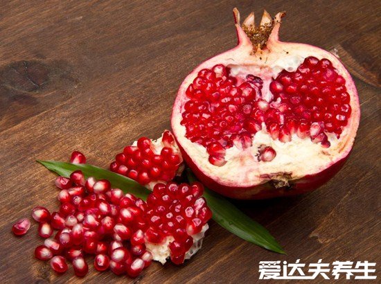 吃石榴的好處與功效禁忌，不僅美容養(yǎng)顏還能安胎養(yǎng)神