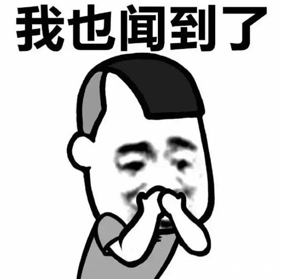 放屁很臭是什么原因？心理壓力大也容易造成屁多屁臭