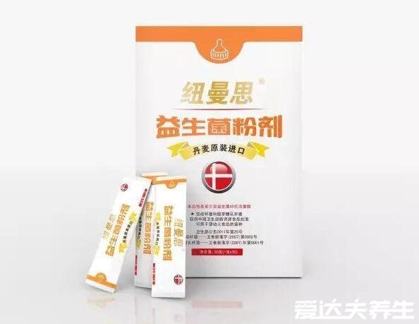 活性益生菌哪個(gè)牌子好，這五款品牌益生菌超級(jí)無敵推薦