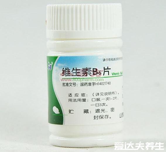 維生素b6的作用及功能，不僅能美發(fā)還能防治冠心病癌癥