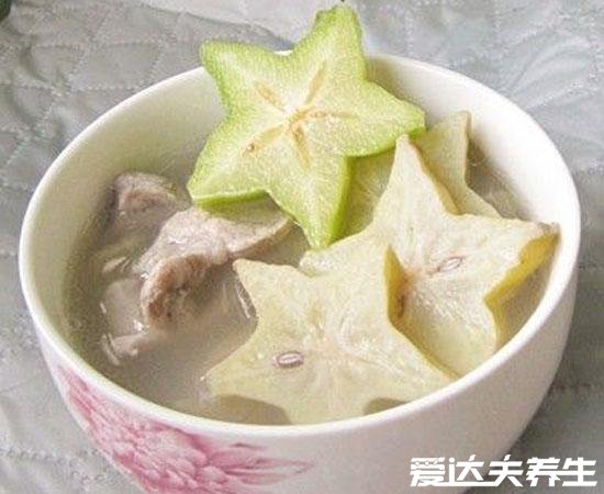 楊桃怎么吃，教你輕松學(xué)會(huì)5種楊桃的吃法