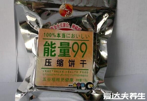 壓縮餅干熱量多高一次吃多少合適，100克有457大卡相當于4碗米飯