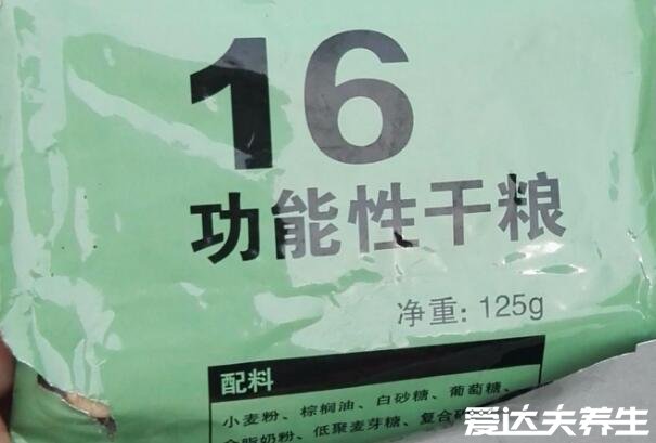 壓縮餅干熱量多高一次吃多少合適，100克有457大卡相當于4碗米飯