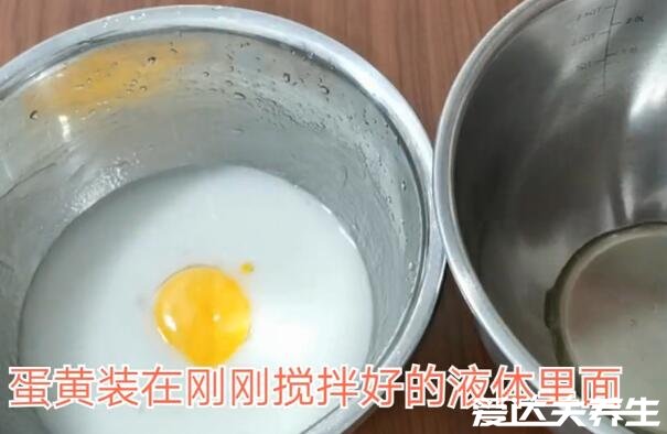 戚風(fēng)蛋糕的制作方法和步驟，10個(gè)步驟用材手法都很簡單