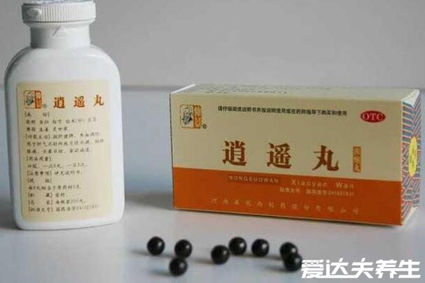 吃三個(gè)月逍遙丸治好乳腺結(jié)節(jié)，確實(shí)有效果但因人而異