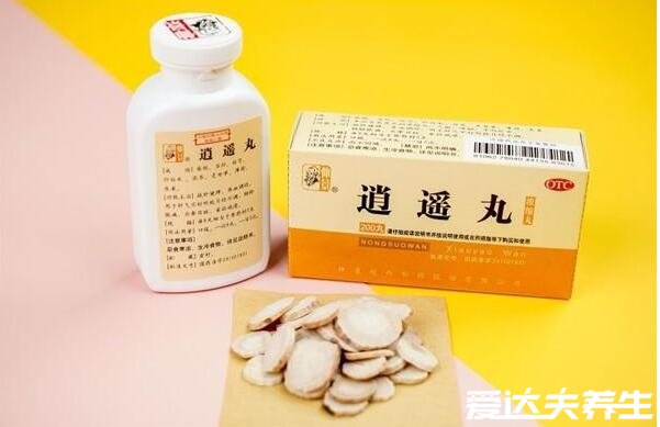 吃三個(gè)月逍遙丸治好乳腺結(jié)節(jié)，確實(shí)有效果但因人而異