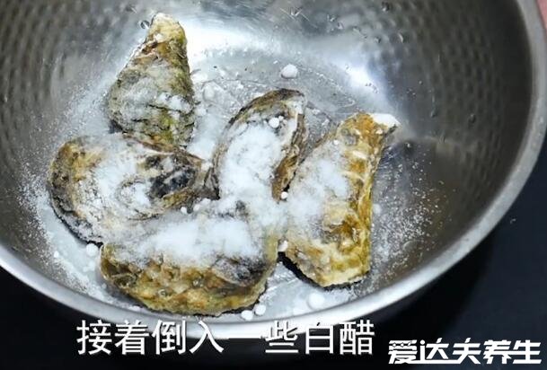 生蠔怎么清洗內(nèi)臟圖解，5個步驟教你把生蠔洗的非常干凈