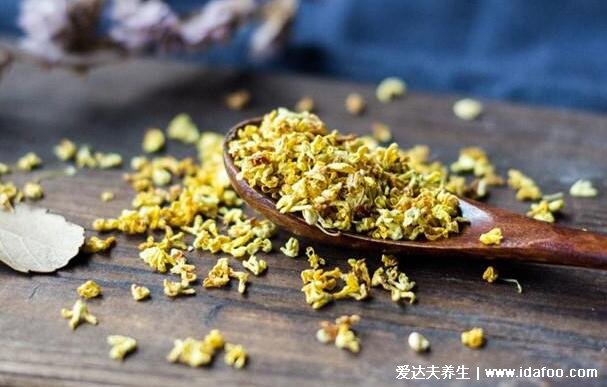 桂花泡水喝的9大禁忌，喝多可能會導致口臭(一次8-10顆最佳)