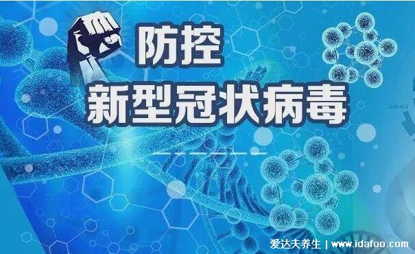 新冠肺炎早期的5個(gè)信號(hào)，警惕和一般的感冒癥狀非常相似