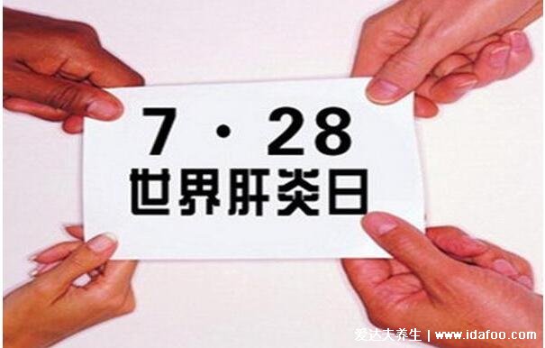 乙肝疫苗可以管幾年，12-15年不是終身免疫(附乙肝五項正常結果圖)