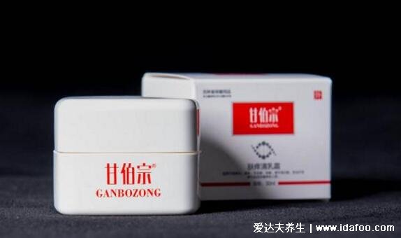 濕疹最怕的三個(gè)土辦法，陳醋泡樟腦丸涂抹患處有奇效