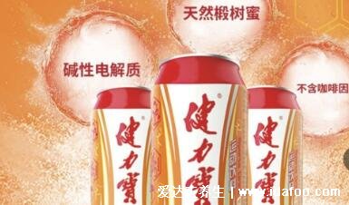 運(yùn)動(dòng)飲料排行榜前十名，十大提神飲料排行榜(紅牛第一當(dāng)之無愧)