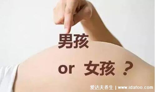 孕婦懷男孩的睡覺特征，睡得多可能是男孩(附九個最準懷男孩征兆)