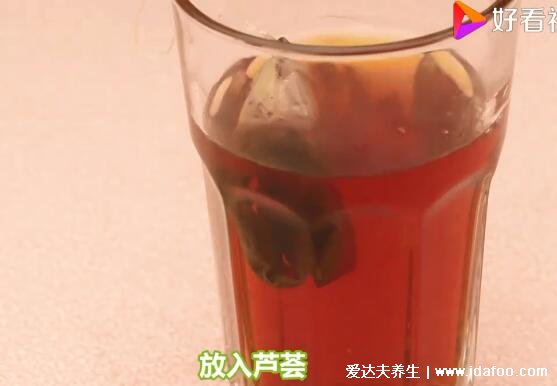 蘆薈怎么吃才好吃，泡茶好喝方便簡(jiǎn)單(蘆薈檸檬茶/紅茶做法視頻)