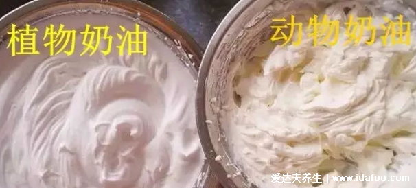 乳脂奶油和動(dòng)物奶油的區(qū)別，同種東西比植物奶油更健康