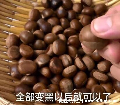 生板栗怎么去皮和殼，板栗切兩刀隔水蒸燜很好剝(3個方法有視頻)