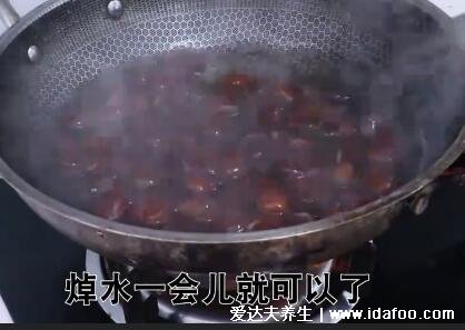 板栗怎么保存不會(huì)壞，試試食鹽保存板栗的方法(附步驟視頻)