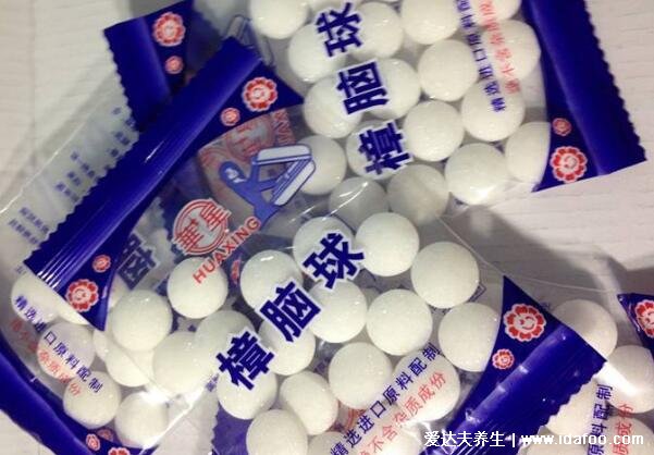 樟腦丸有毒嗎，有毒但正確使用對(duì)人體沒(méi)有傷害