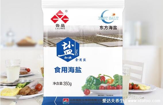 精致海鹽能吃嗎，能吃但不能代替食用鹽(美容功效才是重點(diǎn))