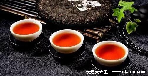 黑茶的功效與作用，可延緩衰老/促進消化等5大功效(經(jīng)期不宜飲用)