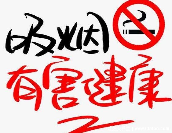 長期抽電子煙體檢報告出來了，吸煙者及身邊人可發(fā)生肺結(jié)節(jié)(不可輕視)