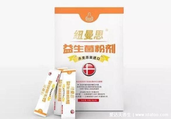 益生菌什么時候吃最好，寶寶和成人益生菌正確吃法(溫水泡)