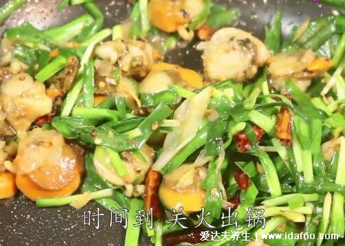 扇貝肉怎么做好吃，試試韭菜炒扇貝肉有視頻(附扇貝清洗方法)