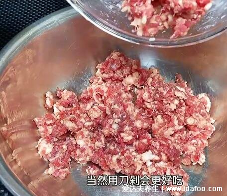 羊肉餡餃子配什么菜好，年夜飯?jiān)囋嚲虏损W附視頻(韭菜補(bǔ)腎溫陽(yáng))