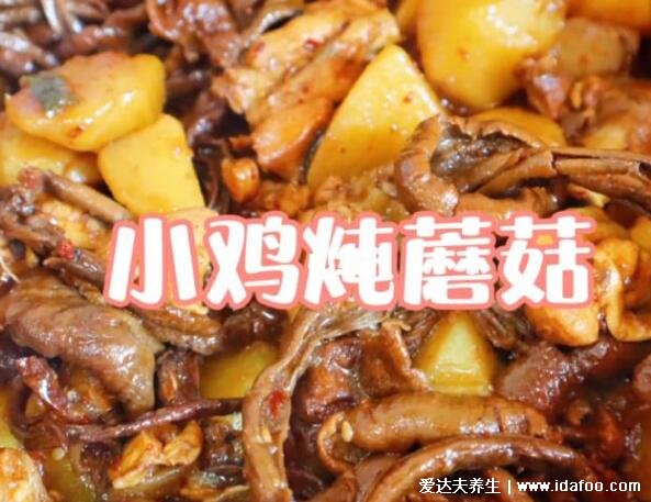 中國(guó)十大硬菜圖片，年夜飯餐桌的特色美食(各地特色美食盤點(diǎn))