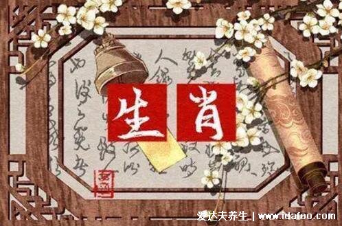 2022年犯太歲最兇的四大生肖怎么化解，最好是穿紅戴紅拜太歲