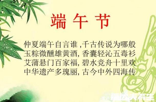 元旦是中國的傳統(tǒng)節(jié)日嗎，是世界多數(shù)國家通稱的新年(我國法定節(jié)假日) 