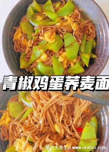 蕎麥面怎么吃比較好，有涼拌/冷湯等4種吃法附具體做法