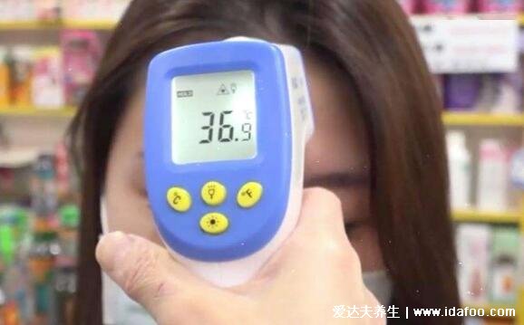 耳溫槍正常體溫范圍，35.8-37.5正常(兒童38度以上為發(fā)燒)