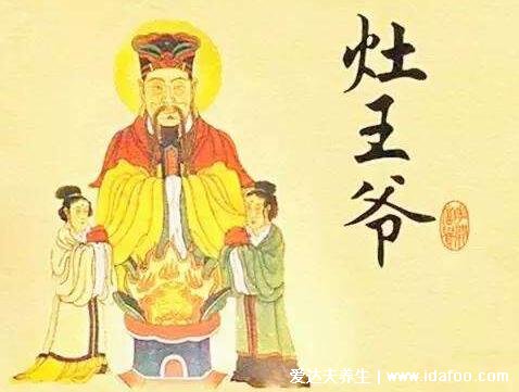 灶神最忌什么東西沖撞，不宜背靠廁所水火相沖 (5個灶臺風(fēng)水禁忌)  