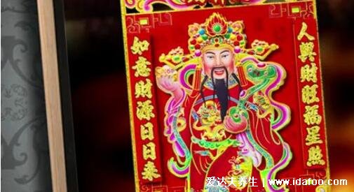 財(cái)神畫像掛在家里什么位置好，文財(cái)神面向大門財(cái)運(yùn)會(huì)泄露