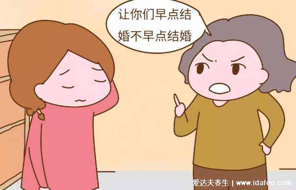 高齡產(chǎn)婦是多少歲，34歲受孕也算高齡(最佳生育年齡20-30歲)