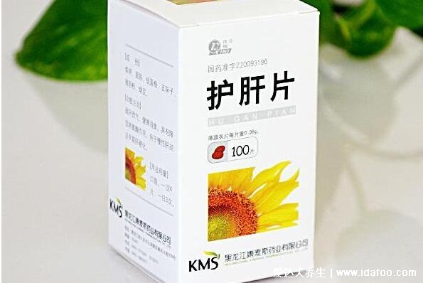 脂肪肝最怕三種食物，西蘭花是脂肪肝的克星食物