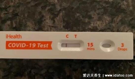 抗原檢測兩條杠什么意思，是陽性但不意味確診(需核酸確認)