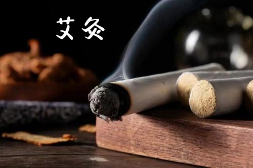 三伏天艾灸養(yǎng)生溫陽散寒還可以疏通經絡